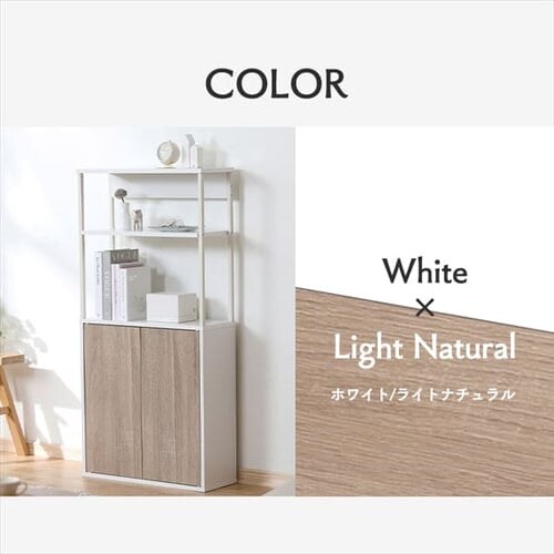 �y�󂠂�z�A�C�A���E�b�h�L�b�`���L���r�l�b�g IWKC-590 �u���b�N�^�A�b�V���O���[_6