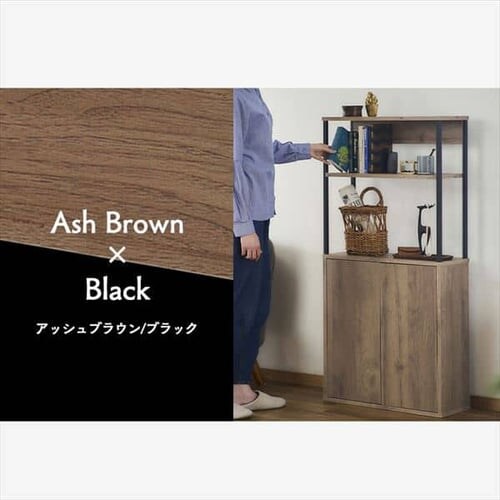 �y�󂠂�z�A�C�A���E�b�h�L�b�`���L���r�l�b�g IWKC-590 �u���b�N�^�A�b�V���O���[_7