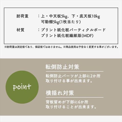 �y�󂠂�z�A�C�A���E�b�h�L�b�`���L���r�l�b�g IWKC-590 �u���b�N�^�A�b�V���O���[_11