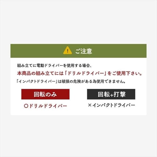 �y�󂠂�z�A�C�A���E�b�h�L�b�`���L���r�l�b�g IWKC-590 �u���b�N�^�A�b�V���O���[_12