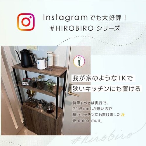 �ŋ����X�����~���[�� �A�C�A���E�b�h�L���r�l�b�g IWKC-590 �E�H�[���z���C�g�^���C�g�i�`������_2