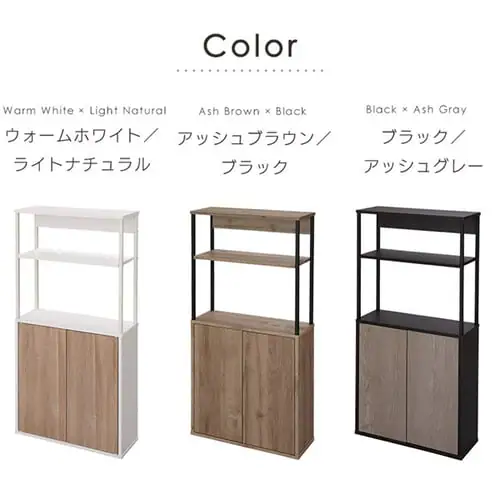 �ŋ����X�����~���[�� �A�C�A���E�b�h�L���r�l�b�g IWKC-590 �E�H�[���z���C�g�^���C�g�i�`������_3