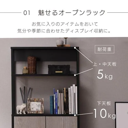 �ŋ����X�����~���[�� �A�C�A���E�b�h�L���r�l�b�g IWKC-590 �E�H�[���z���C�g�^���C�g�i�`������_5