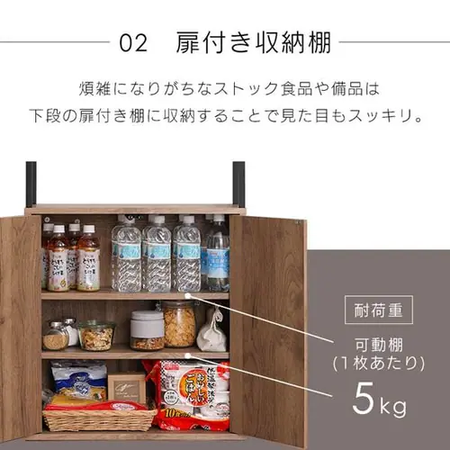 �ŋ����X�����~���[�� �A�C�A���E�b�h�L���r�l�b�g IWKC-590 �E�H�[���z���C�g�^���C�g�i�`������_7