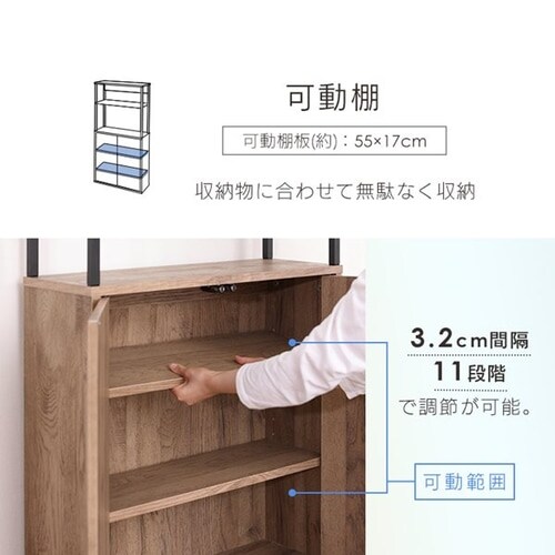 木目調　ウッド調　 キッチンキャビネット　　収納棚 Woody Prime Boxツゲ材 木製組み合わせサイドボード | 高級感と機能性