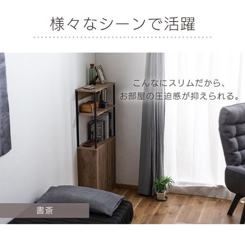 �ŋ����X�����~���[�� �A�C�A���E�b�h�L���r�l�b�g IWKC-590 �E�H�[���z���C�g�^���C�g�i�`������_12