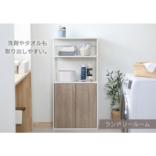 キッチン収納キャビネット ナチュラルウッド 最強☆スリム×収納力 アイアンウッドキャビネット IWKC-590 ウォーム