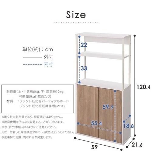 �ŋ����X�����~���[�� �A�C�A���E�b�h�L���r�l�b�g IWKC-590 �E�H�[���z���C�g�^���C�g�i�`������_15