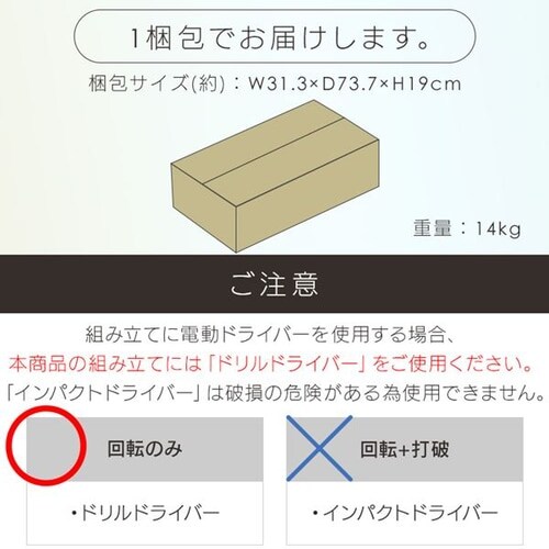 �ŋ����X�����~���[�� �A�C�A���E�b�h�L���r�l�b�g IWKC-590 �E�H�[���z���C�g�^���C�g�i�`������_16