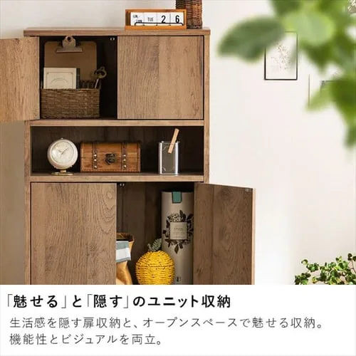 �E�b�h���r���O�L���r�l�b�g WRC-540 �A�b�V���u���E��_3