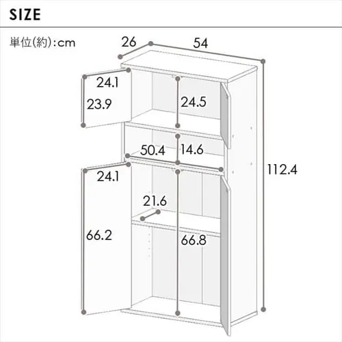 �E�b�h���r���O�L���r�l�b�g WRC-540 �A�b�V���u���E��_9