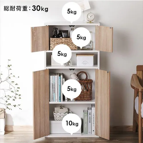 �E�b�h���r���O�L���r�l�b�g WRC-540 �A�b�V���u���E��_13