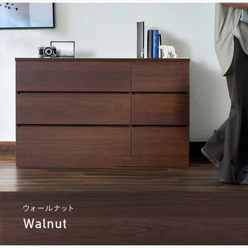 チェスト 3段 ウッドチェスト ロータイプ WCH-1090L アッシュブラウン【代引き不可】_13