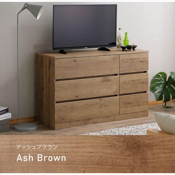 チェスト 3段 ウッドチェスト ロータイプ WCH-1090L オフホワイト