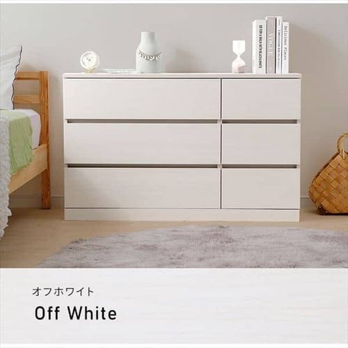 チェスト 3段 ウッドチェスト ロータイプ WCH-1090L オフホワイト