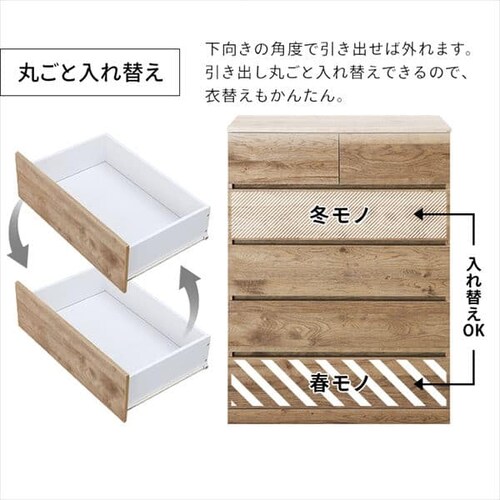 �E�b�h�`�F�X�g �n�C�^�C�v WCH-790H �S3�F�y������s�z_8