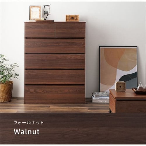 チェスト 5段 ウッドチェスト ハイタイプ WCH-790H アッシュブラウン