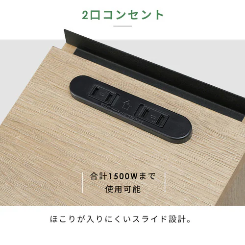 ナイトテーブル棚付き NTB-180R ブラック_8