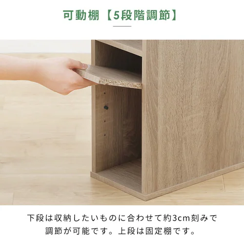 ナイトテーブル棚付き NTB-180R ブラック_9