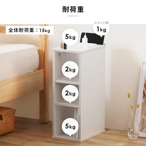 ナイトテーブル棚付き NTB-180R ブラック_13