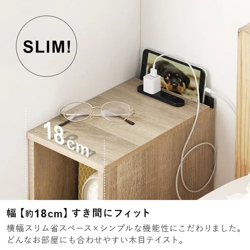 ナイトテーブル扉付き NTB-180T ブラック_3