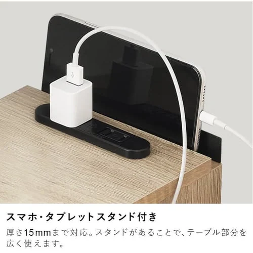 ナイトテーブル扉付き NTB-180T ブラック_8