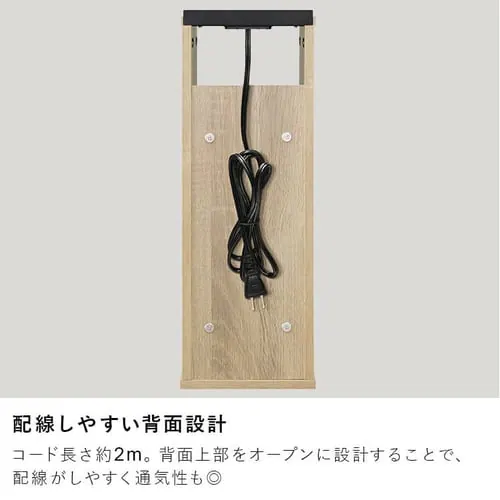 ナイトテーブル扉付き NTB-180T ブラック_9