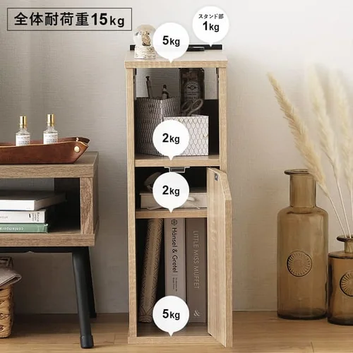 ナイトテーブル扉付き NTB-180T ブラック_11