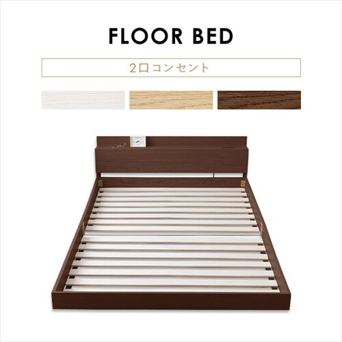 �x�b�h �V���O�� ���[�^�C�v �I�t�� �R���Z���g FBM-S �i�`������_2