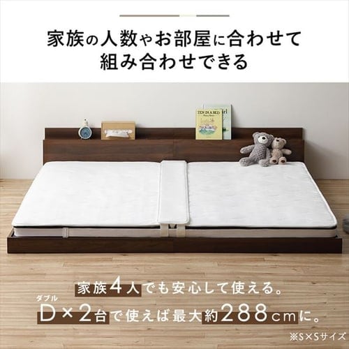 ベッド シングル ロータイプ 棚付き コンセント FBM-S ナチュラル