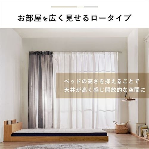 �x�b�h �V���O�� ���[�^�C�v �I�t�� �R���Z���g FBM-S �i�`������_6