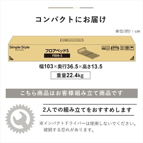 �x�b�h �V���O�� ���[�^�C�v �I�t�� �R���Z���g FBM-S �i�`������_18