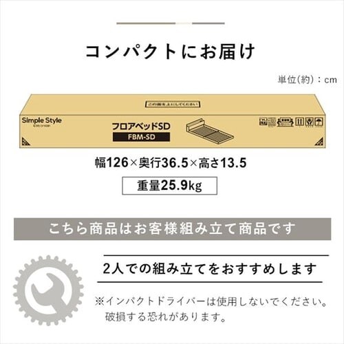 �x�b�h �V���O�� ���[�^�C�v �I�t�� �R���Z���g FBM-S �i�`������_19