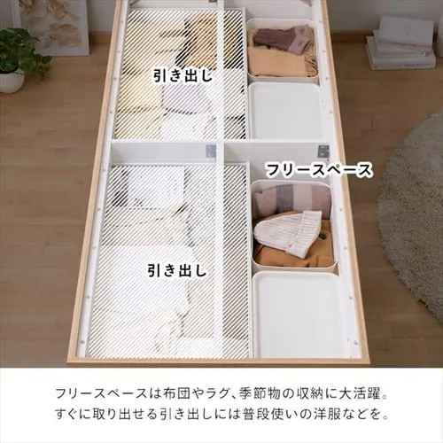 【マットレスセット】ベッド セミシングル 収納付き DSBM-SS ライトナチュラル_5