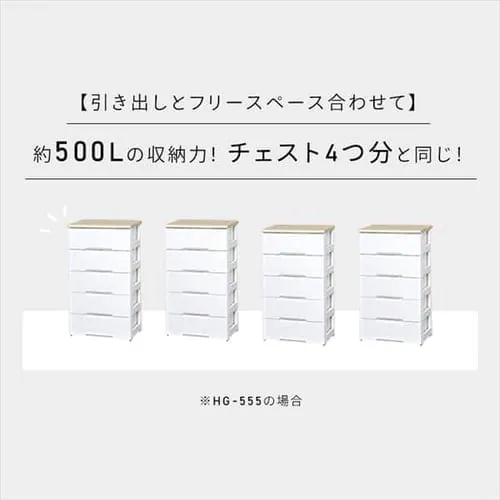 【マットレスセット】ベッド セミシングル 収納付き DSBM-SS ライトナチュラル_17