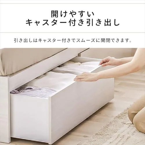【マットレスセット】ベッド セミシングル 収納付き DSBM-SS ライトナチュラル_19