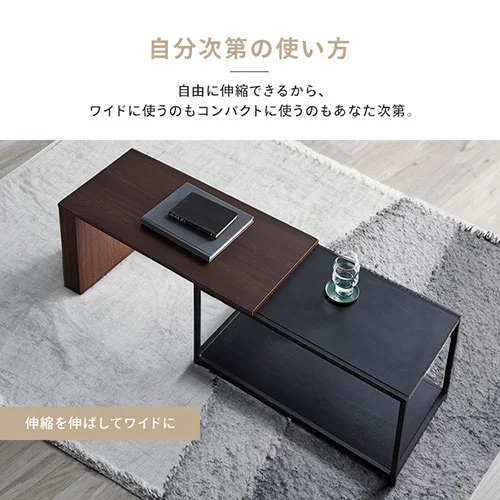テーブル 伸縮センターテーブル SCT-795 ナチュラル/ブラック_6