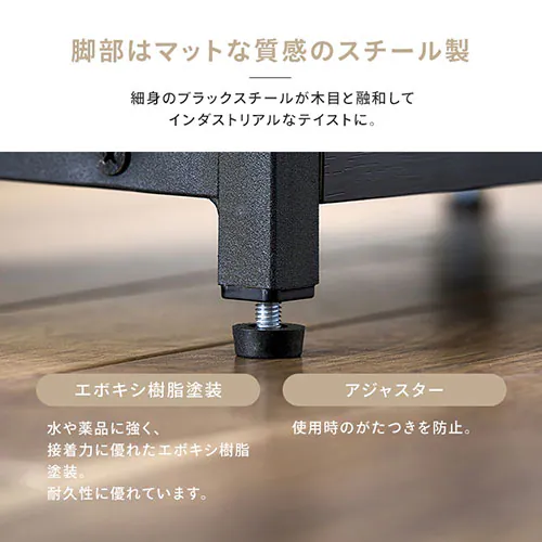 テーブル 伸縮センターテーブル SCT-795 ナチュラル/ブラック_11