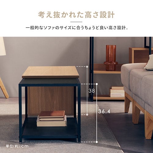 テーブル 伸縮センターテーブル SCT-795 ウォールナット/ブラック