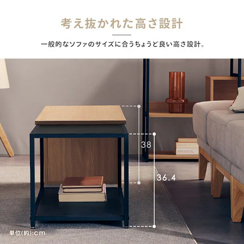 テーブル 伸縮センターテーブル SCT-795 ナチュラル/ブラック_12