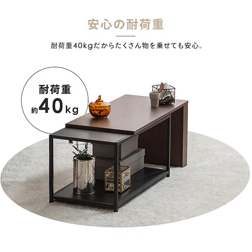 テーブル 伸縮センターテーブル SCT-795 ナチュラル/ブラック_14