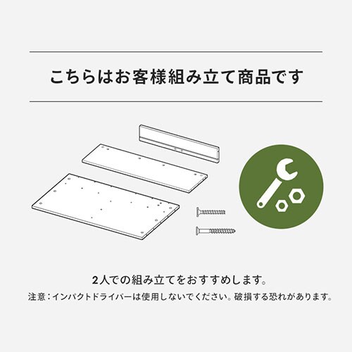 テーブル 伸縮センターテーブル SCT-795 ウォールナット/ブラック