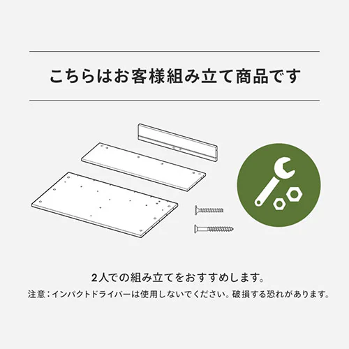 テーブル 伸縮センターテーブル SCT-795 ナチュラル/ブラック_16