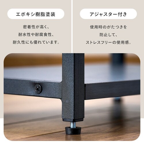 �L�k�T�C�h�e�[�u�� SST-380 �i�`������/�u���b�N_12