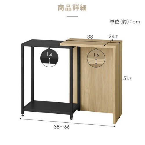 �L�k�T�C�h�e�[�u�� SST-380 �i�`������/�u���b�N_13