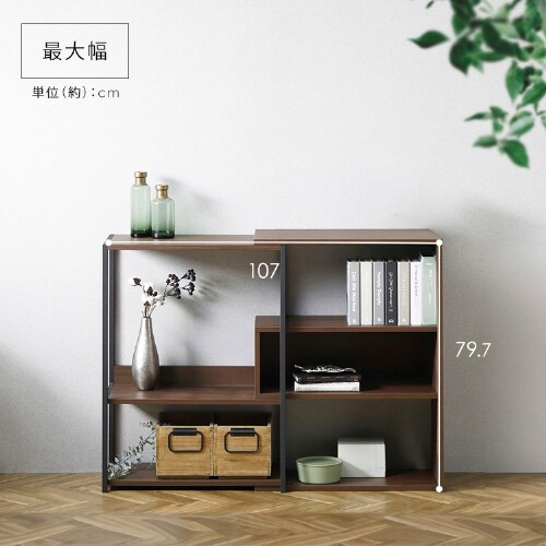 ���[�I �I�[�v�����b�N �X���C�h�I�[�v���V�F���t ���[�^�C�v SOS-797 �E�H�[���i�b�g/�u���b�N_6