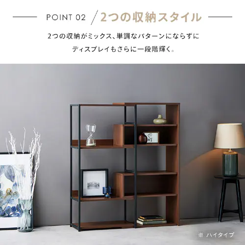 スライドオープンシェルフ_9