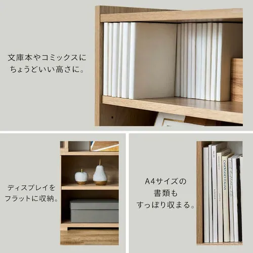 ラック 木製 伸縮可能 ロータイプ WSLR-800 ウォールナット_9