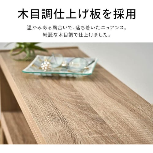 ウッドスライドラック ロータイプ WSLR-800 ライトナチュラル K296584 ウッドスライドラック ロータイプ WSLR-800 ライトナチュラル K296584