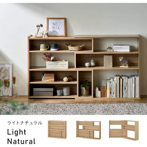 ラック 木製 伸縮可能 ロータイプ WSLR-800 ウォールナット_13